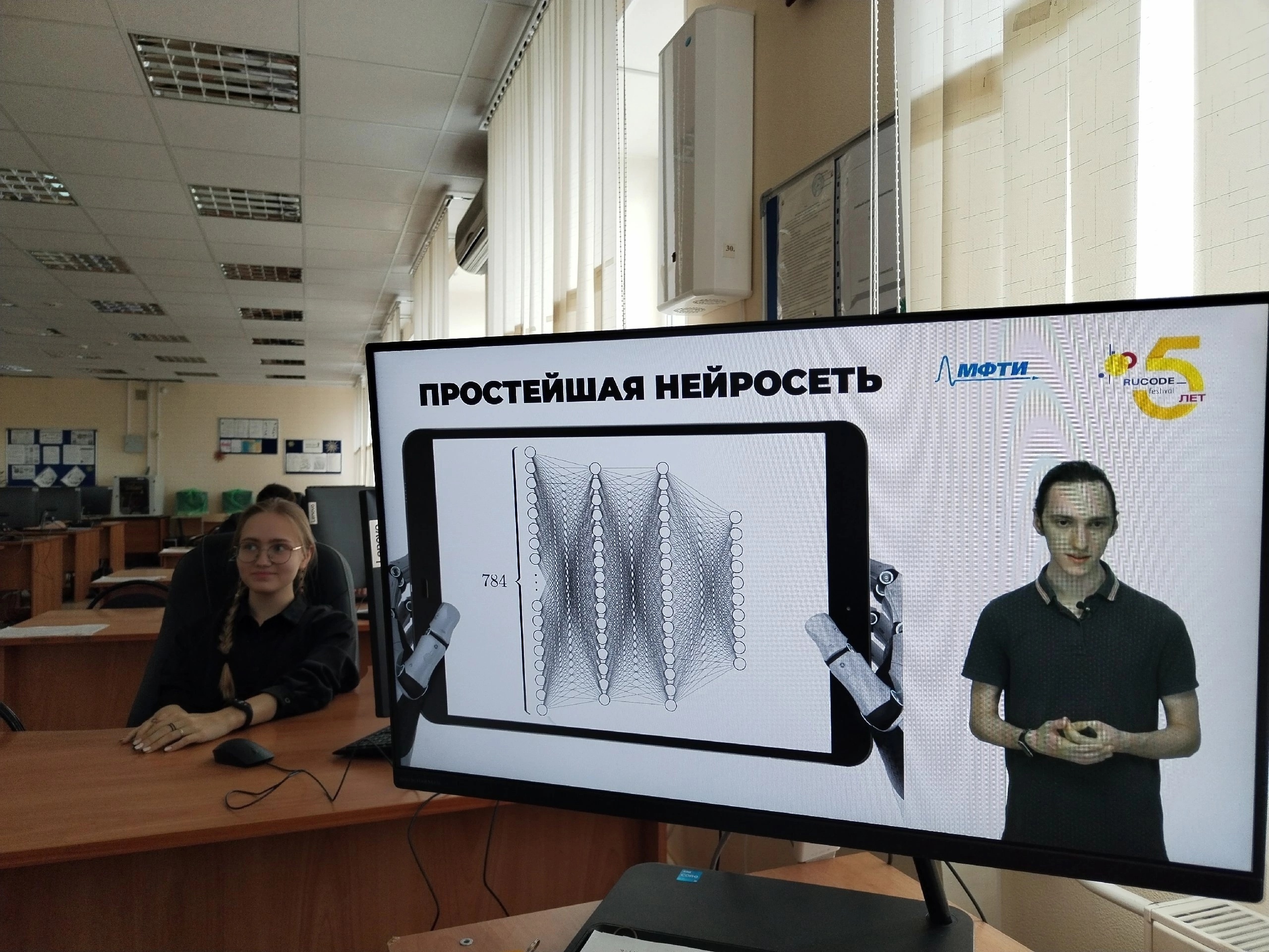 Профориентационной деятельность!.
